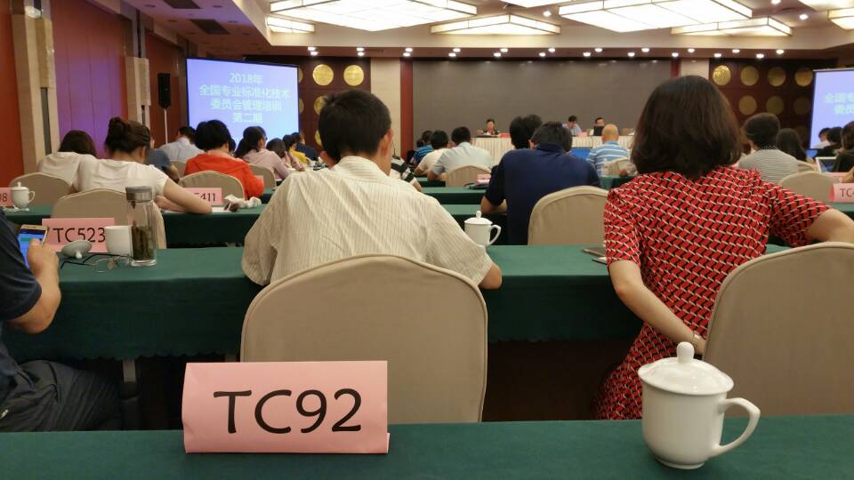 TIM图片20180717141204.jpg