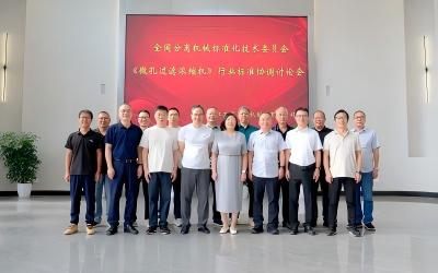1789443825209405.jpg 微信图片_20260915112226_61_437 - 副本.jpg